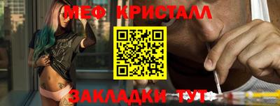 прущая мука Нягань