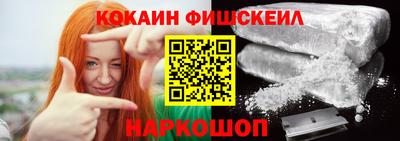 прущая мука Нягань