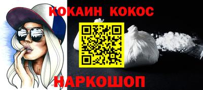 прущая мука Нягань