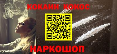 прущая мука Нягань