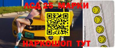 прущая мука Нягань