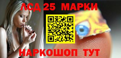 прущая мука Нягань