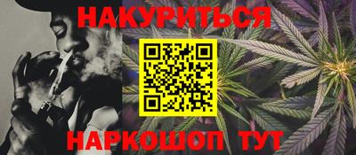 прущая мука Нягань