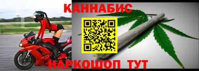 прущая мука Нягань