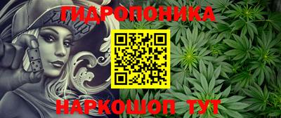 прущая мука Нягань