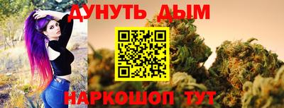 прущая мука Нягань