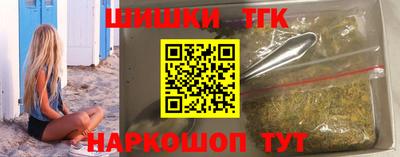 прущая мука Нягань