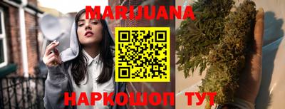 прущая мука Нягань