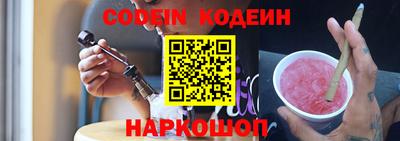 прущая мука Нягань