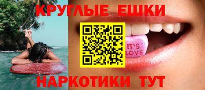 прущая мука Нягань
