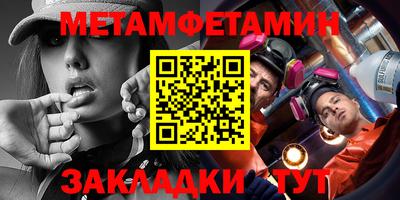 прущая мука Нягань