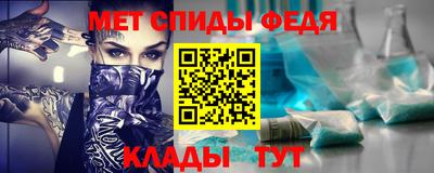 шишки Обнинск