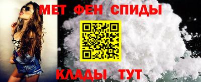 прущий лед Обь