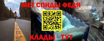 шишки Обнинск