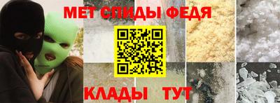 шишки Обнинск