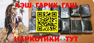 прущий лед Обь
