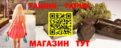 прущий лед Обь