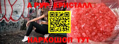 прущая мука Нягань