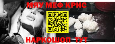 шишки Обнинск