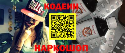 прущая мука Нягань