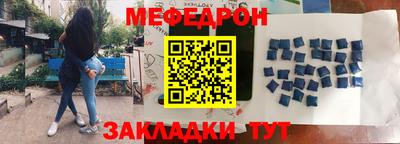 шишки Обнинск